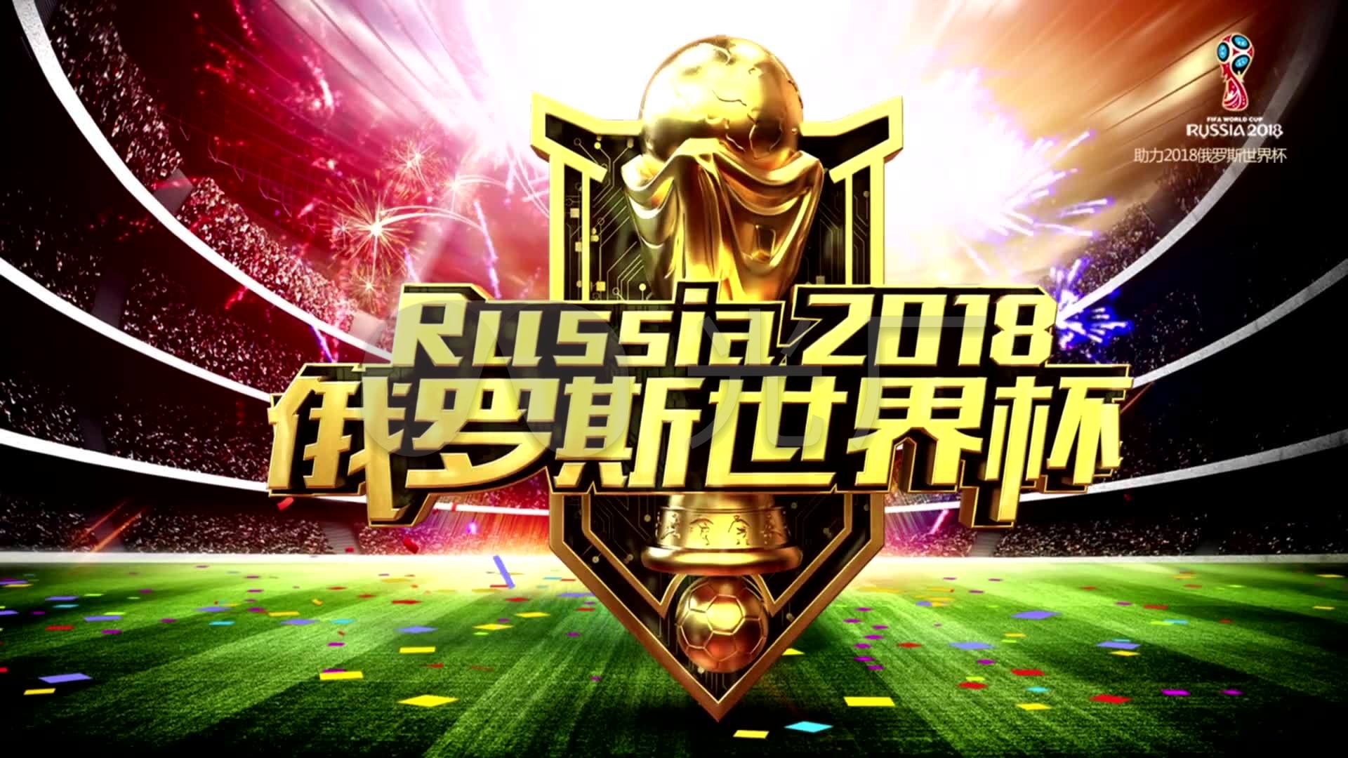 绩上