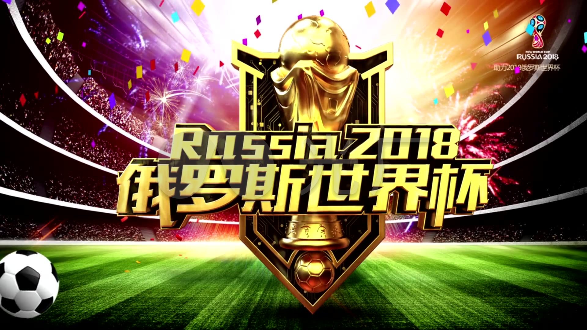据上