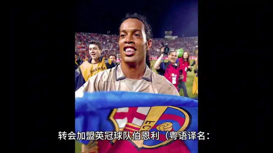 队的公平性